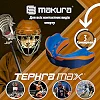 Капа для боксу MAKURA Tephra доросла (вік 11+) Blue/Orange/Blue (art.6017514126)