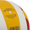 Волейбольный мяч
 STAR NEW PROFESSIONAL VB315-34 №5 PU
-красный (Белый-желтый)