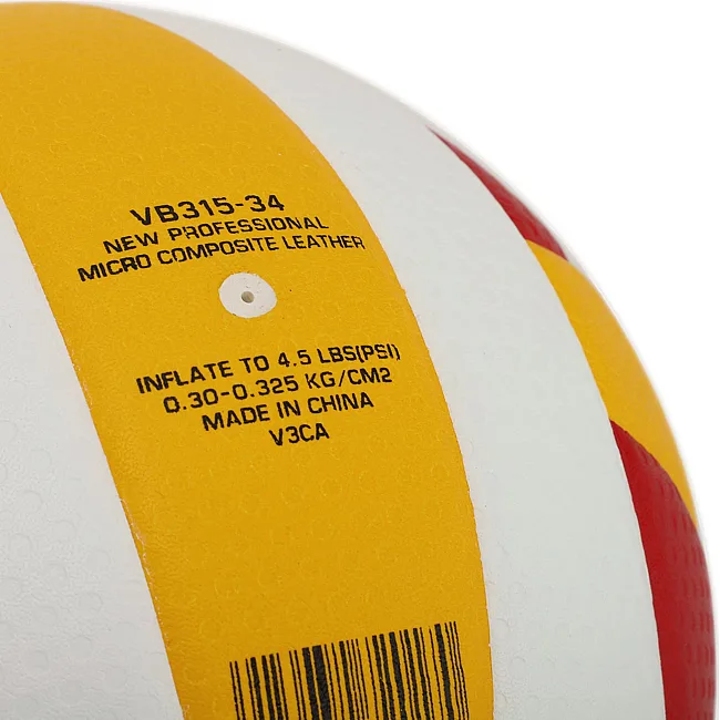 Волейбольный мяч
 STAR NEW PROFESSIONAL VB315-34 №5 PU
-красный (Белый-желтый)