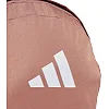 Рюкзак Adidas CLSC BARS BP 27,5L коричневый 15х31х44 см