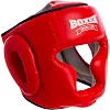 Тренировочный шлем для бокса кожа
 BOXER

 Элит 2033-1 (Красный)