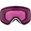 Лыжные очки
 со съемной магнитной линзой SP-SPORT
 BC-5842