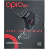 Бандаж голеностопа эластичный OPRO TEC5743