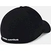 Бейсболка Under Armour Blitzing 3.0 Black