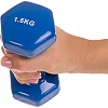 Гантель для фитнеса 1,5кг ZELART TA-2825-1,5 (упаковка 12 шт)