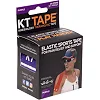 Кинезио тейп KTTP ORIGINAL BC-4786 5смх5м