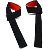 Ламки для тяги MADMAX MFA-267 PWR Straps Black/Grey/Red