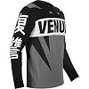 Лонгслив VENUM Revenge Grey Black