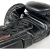 Рукавички для боксу RIVAL RS1 Ultra 2.0 Black