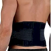 Регулируемый бандаж для спины OPROtec Adjustable Back Support