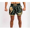 Шорти для тайського боксу VENUM Giant Camo Khaki Gold