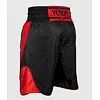 Боксерские шорты VENUM Elite - Black Red
