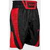 Боксерские шорты VENUM Elite - Black Red