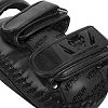 Кік-педи VENUM Light Matte Black