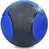 Мяч медбол ZELART FI-5121-4 4кг