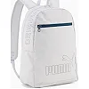 Рюкзак Puma Phase Backpack II 22L белый 44 х 30 х 14 см