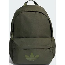 Рюкзак ADIDAS CL BACKPACK 21,1L темно-зеленый 44 x 30 см