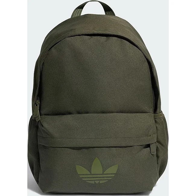 Рюкзак ADIDAS CL BACKPACK 21,1L темно-зеленый 44 x 30 см