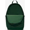 Рюкзак NIKE NK ELMNTL BKPK-LBR 21L зеленый 43 x 30 x 15 см