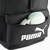 Рюкзак Puma Phase Hooded Backpack 20L черный 46,5 x 27 x 19,5 см