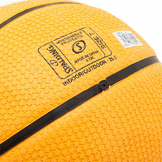 Баскетбольный мяч
 резиновый SPALDING 85011Y
 7 (Бежевый)