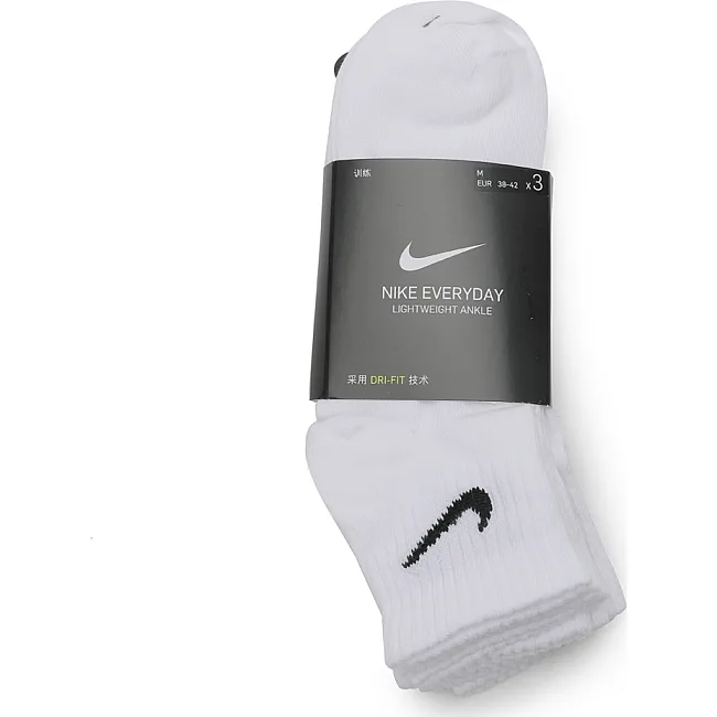 Шкарпетки Nike U NK EVERYDAY LTWT ANKLE 3PR