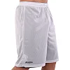 Шорты баскетбольные двухсторонние JOMA

 ROOKIE 100529-300 4XS-3XL (Темно-синий-белый)