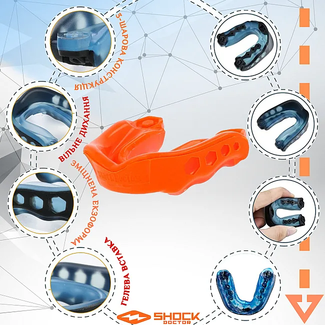 Капа для бокса Shock Doctor Gel Max взрослая (возраст 11+) Orange (art. 6130-OR-AD)