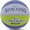 Баскетбольный мяч
 SPALDING ALL CONFERENCE 77394Y
 7