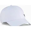 Кепка Puma ESSETAL PUMA CAT BB Cap белый