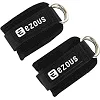 Лямки для ног TRAINING ANKLE STRAPS EZOUS H-01 2шт