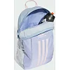 Детский рюкзак Adidas POWER BP PRCYOU 17,25L бирюзовый, фиолетовый 16,5x26x40 см