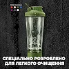 Шейкер спортивный электрический VOLTRX VortexBoost 600 мл. Tritan Green