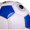 Сувенирный футбольный мяч
 SP-SPORT
 FB-3157 №2 PU
