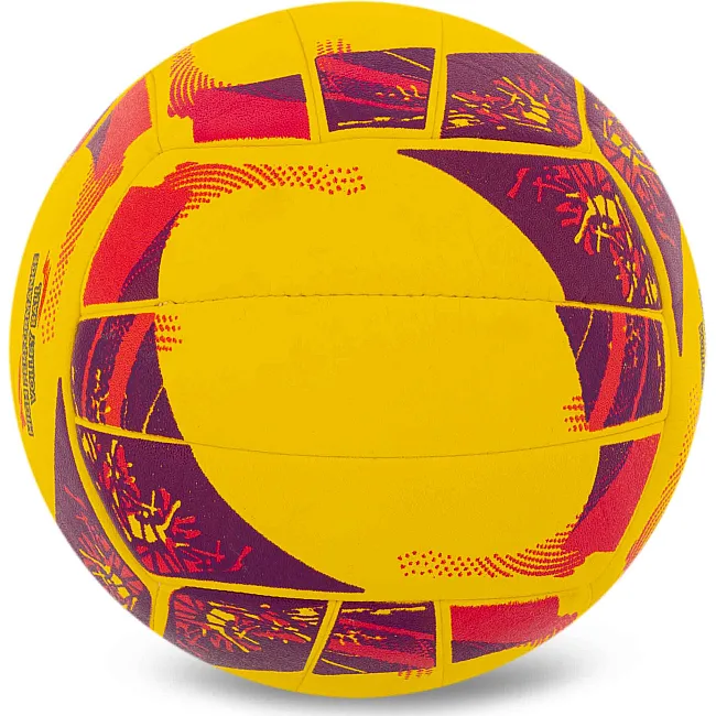 Волейбольный мяч
 Comp
ite кожа
 HARD TOUCH HSV-1000 VB-4058 №5 (Красный-зеленый)
