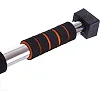 Турник в дверной проем
 распорный домашний SP-SPORT
 FI-2551 60-100см хром