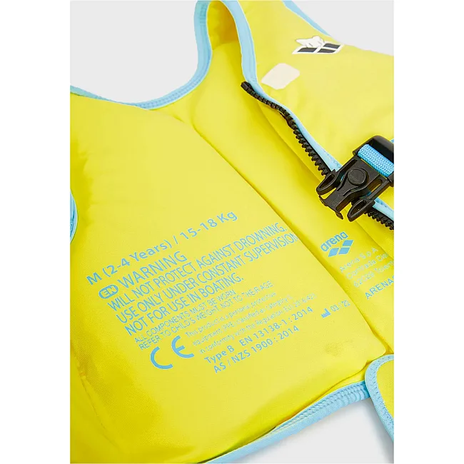 Жилет для плавания детский Arena FRIENDS SWIM VEST желтый
