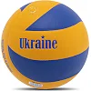 Волейбольный мяч UKRAINE VB-7200 №5 PU (Желтый-синий)