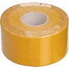 Кинезио тейп для лица и тела Kinesio tape SP-SPORT
 BC-4863-3_8
 5м