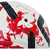 Футбольный мяч
 SP-SPORT
 FB-9823 №5 PU (Белый-красный)