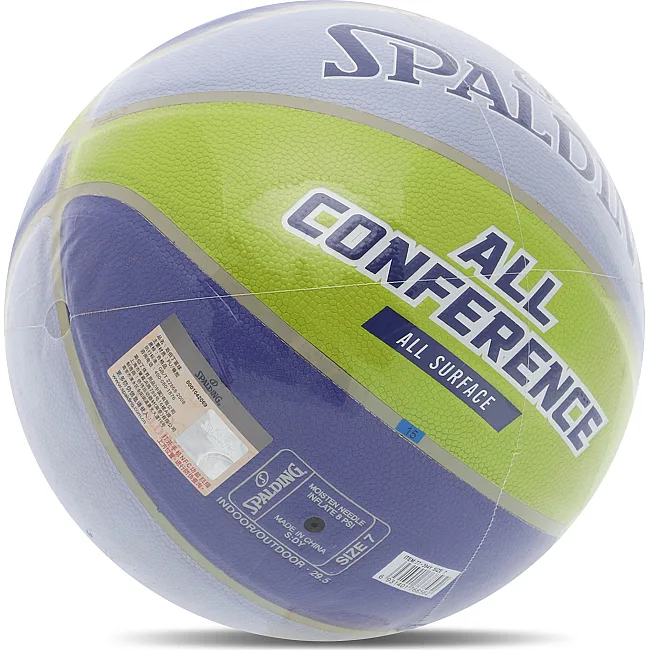 Баскетбольный мяч
 SPALDING ALL CONFERENCE 77394Y
 7