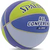 Баскетбольный мяч
 SPALDING ALL CONFERENCE 77394Y
 7
