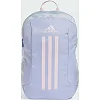 Детский рюкзак Adidas POWER BP PRCYOU 17,25L бирюзовый, фиолетовый 16,5x26x40 см