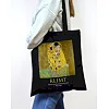 Экошопер BookOpt ВК4064 KLIMT «Поцелуй» Черный
