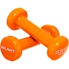 Гантели для фитнеса виниловые ZELART Beauty TA-5225-0_5 2шт 0,5кг (Оранжевый)