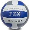 Волейбольный мяч FOX SD-V8000 №5 PU (Белый-серый-синий)