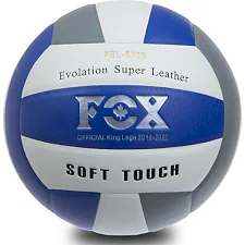 Волейбольный мяч FOX SD-V8000 №5 PU (Белый-серый-синий)