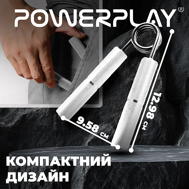 Эспандер-ножницы алюминиевый PowerPlay 4322 (112 кг) Hand Grip Серебряный