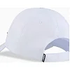 Кепка Puma ESSETAL PUMA CAT BB Cap белый