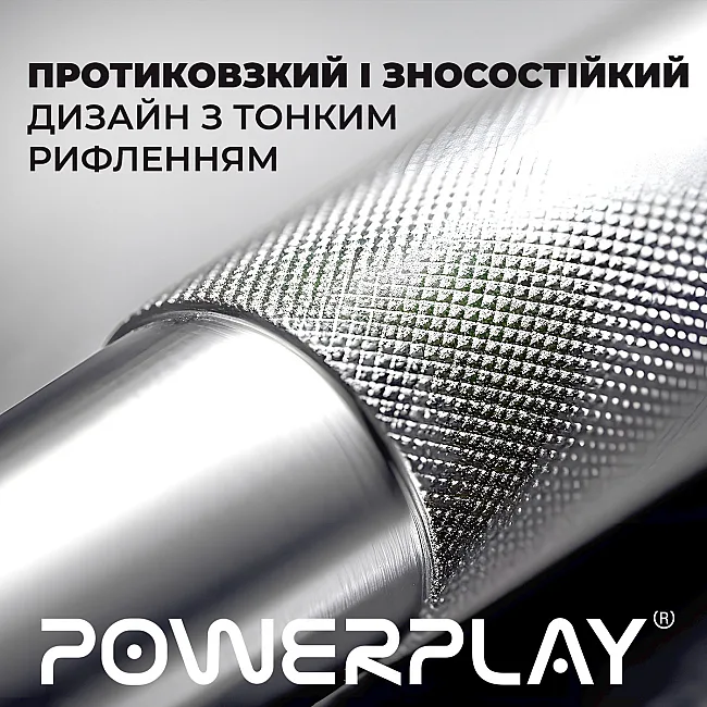 Эспандер-ножницы алюминиевый PowerPlay 4322 (112 кг) Hand Grip Серебряный